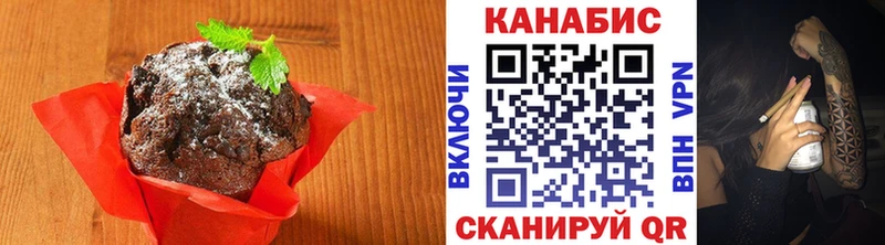 Cannafood марихуана  Белебей 