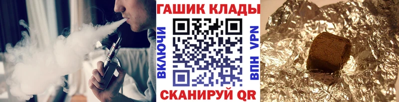 KRAKEN ONION  Белебей  ГАШИШ Premium 