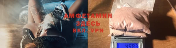 дистиллят марихуана Баксан