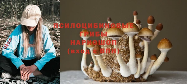 дистиллят марихуана Баксан