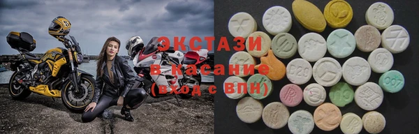 дистиллят марихуана Баксан
