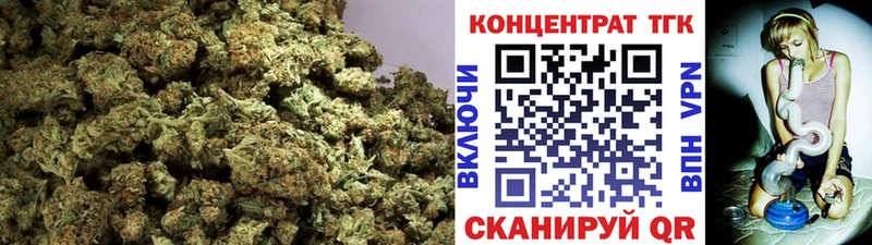 МЕГА ТОР  Белебей  Дистиллят ТГК гашишное масло  цены наркотик 