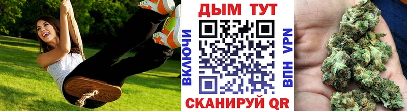где купить наркотик  Белебей  Бошки Шишки планчик 